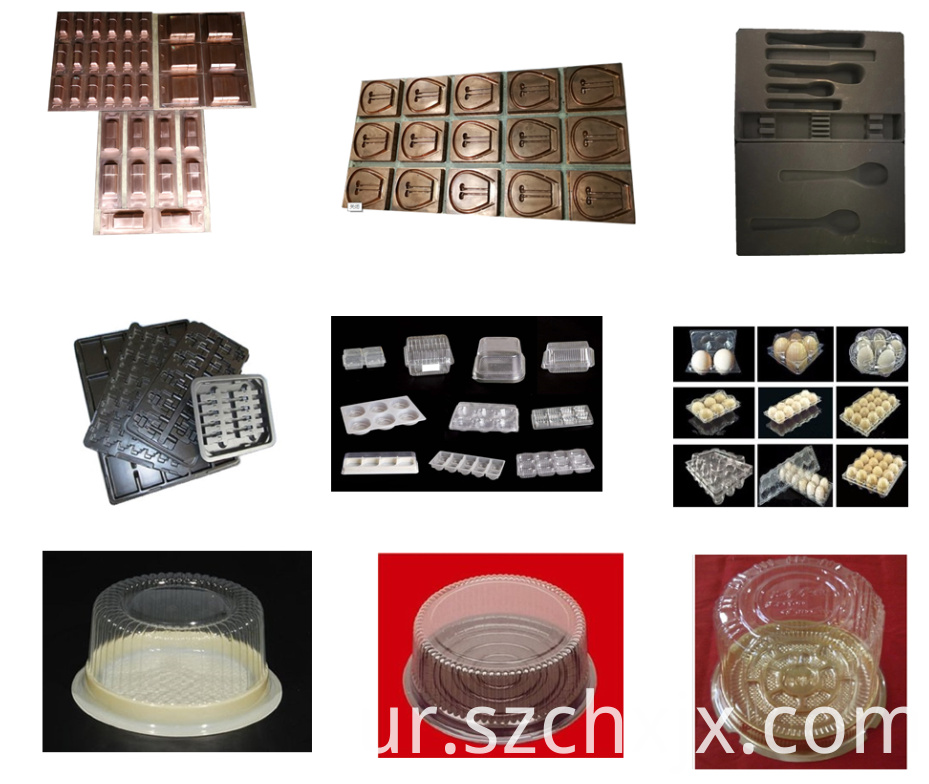 مولڈنگ اور نمونے Molding and Samples